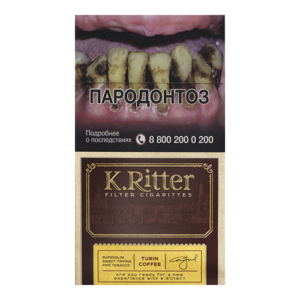 Сигареты K.Ritter Superslims Turin Coffee (К.Риттер Суперслим Кофе)