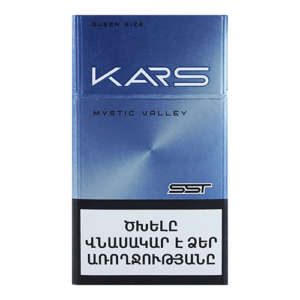 Сигареты Kars Mystic Valley Queen Size (Карс Мистик Вэлли Компакт)