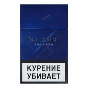 Сигареты PARLIAMENT Reserve (Парламент Резерв)