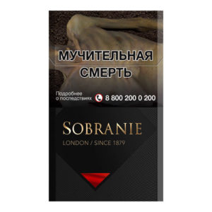 Сигареты Sobranie Black (Собрание Черные)